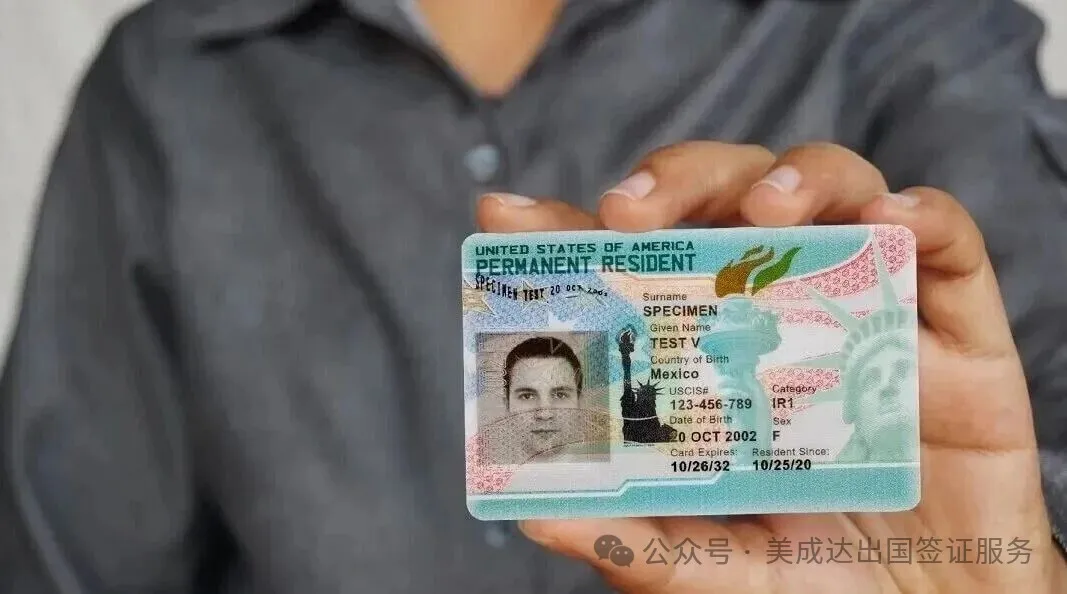 人在境外，绿卡丢了还能回美国吗？