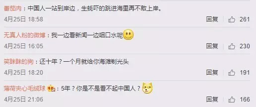 丹麦现生蚝危机，发紧急求救！