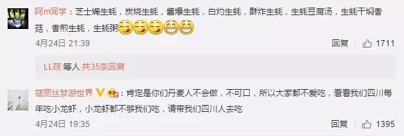 丹麦现生蚝危机，发紧急求救！