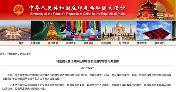 1514608098523266.jpg 未标题-1.jpg