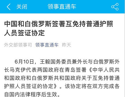 1530243189143267.jpg 未标题-2.jpg