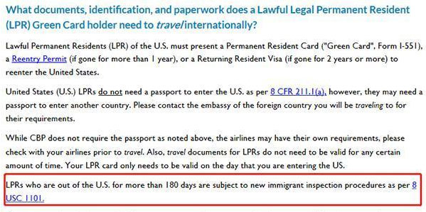 因疫情离开美国超过半年，绿卡身份会被取消吗？