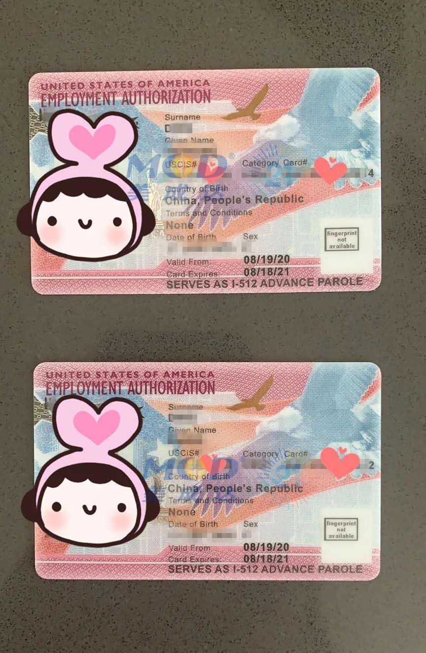  恭喜美成达在美客户，D客户及其子女获得Combo Card！