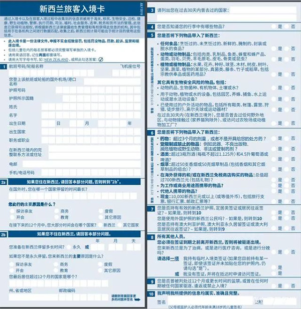 1651740974744261.jpg 未标题-2.jpg