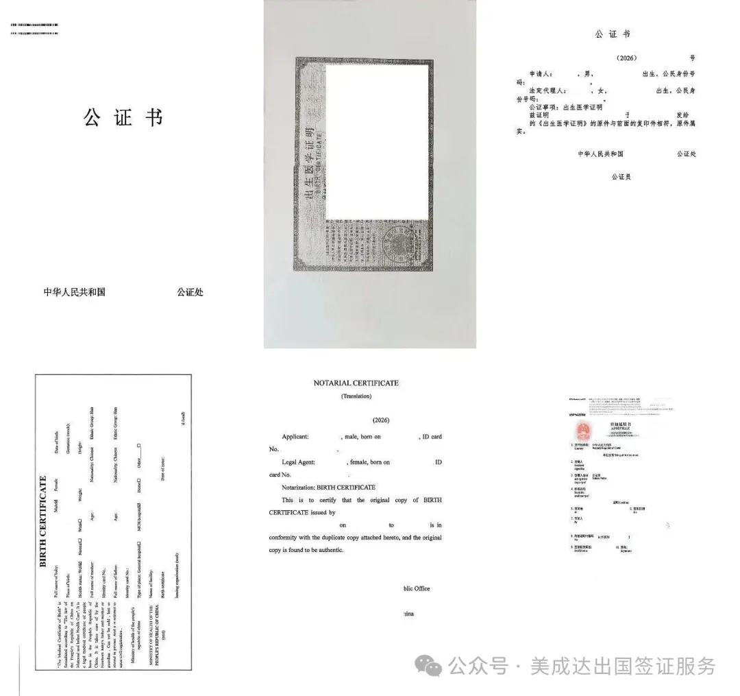 1773652103885626.jpg 1604_04.jpg