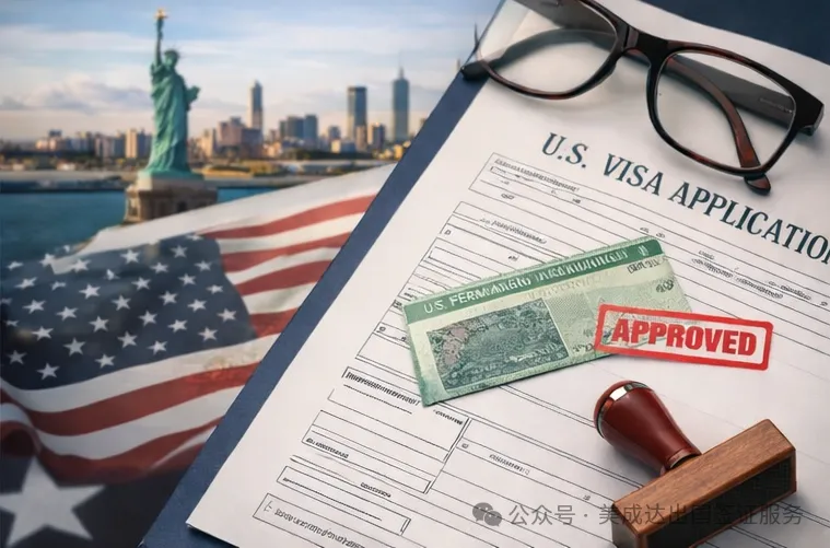 visa3333441.jpg